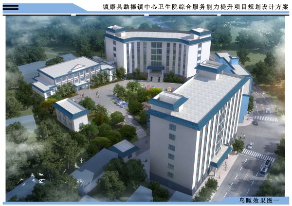 09-1鸟瞰效果图一