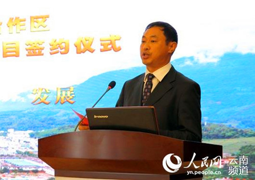 融入“一带一路” 投资边城正当时