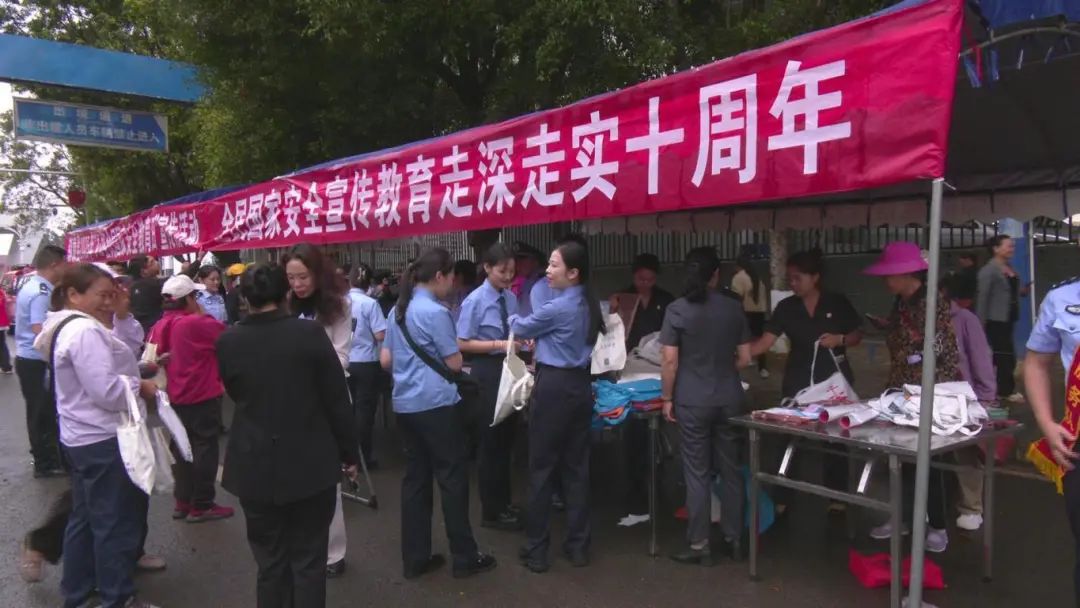 暴风截图202541527081156.jpg