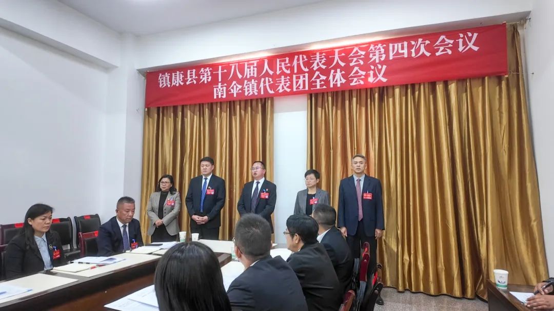 南伞.jpg