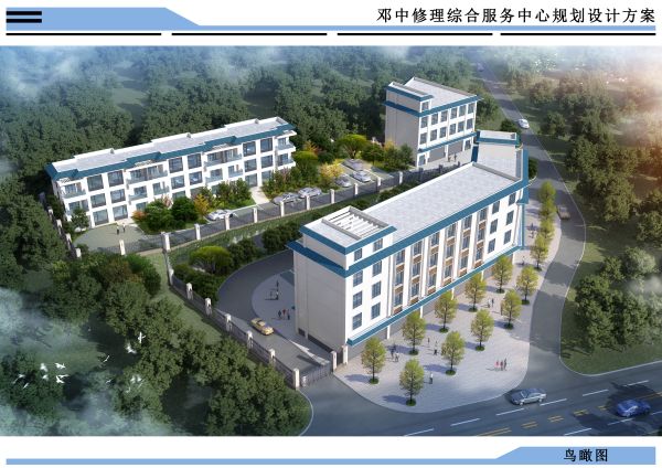 05鸟瞰图