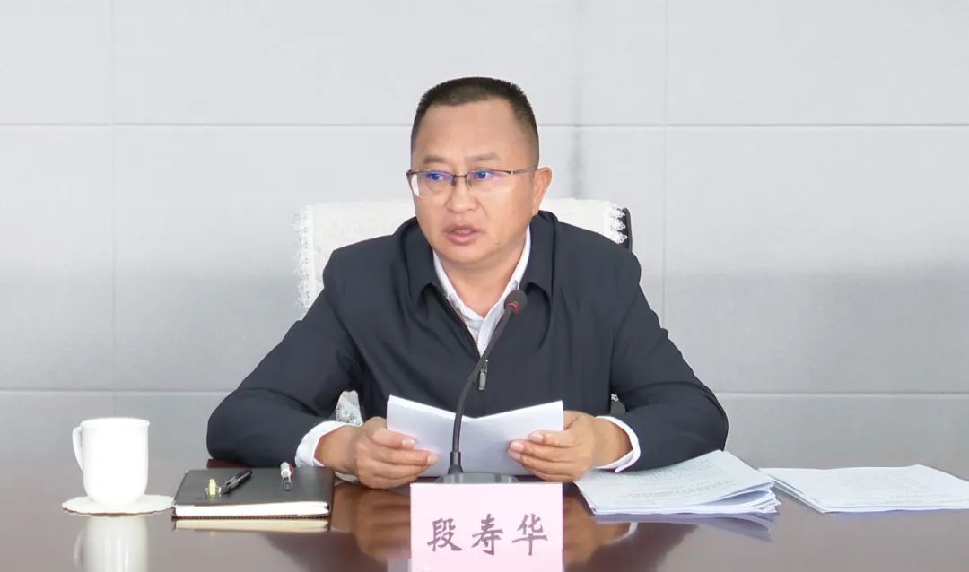 微信图片_20250326120525.jpg