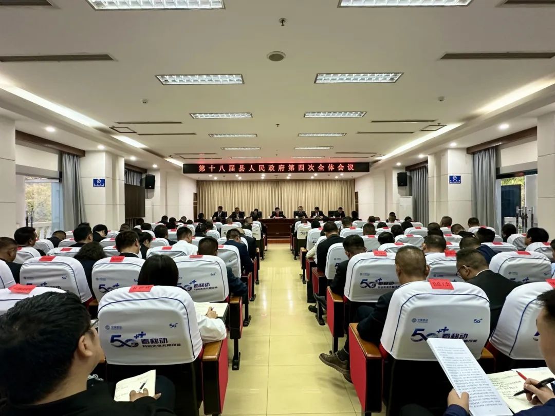 微信图片_20250227224953.jpg