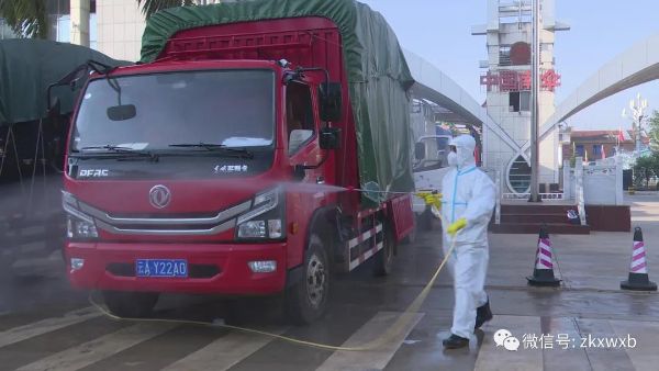 镇康：春光万里 口岸边贸陆续回暖