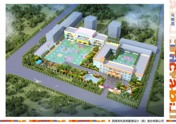 14-鸟瞰图
