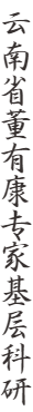 1416