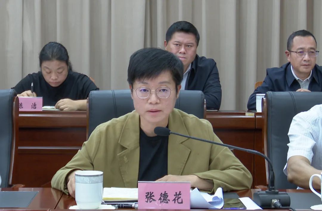 微信图片_20250303193838.jpg