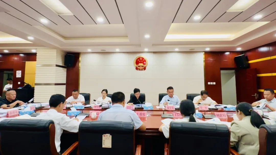 微信图片_20250403195501.jpg