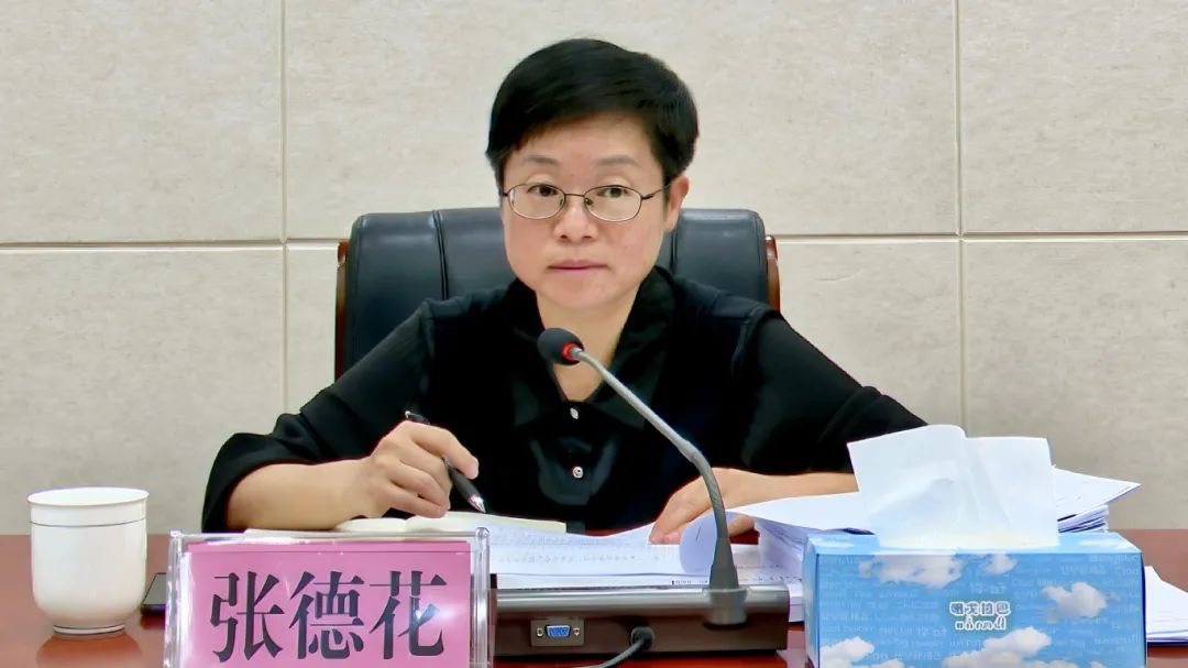 微信图片_20250403195511.jpg