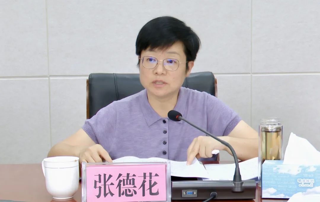 微信图片_20250423151920.jpg