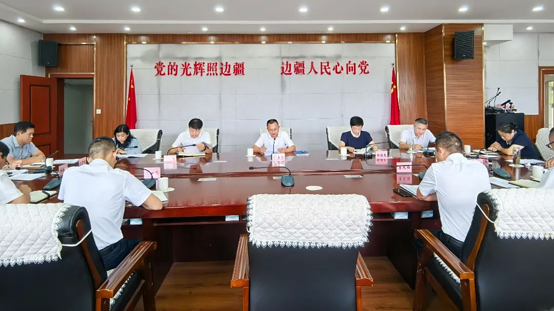 微信图片_20250728140448.jpg