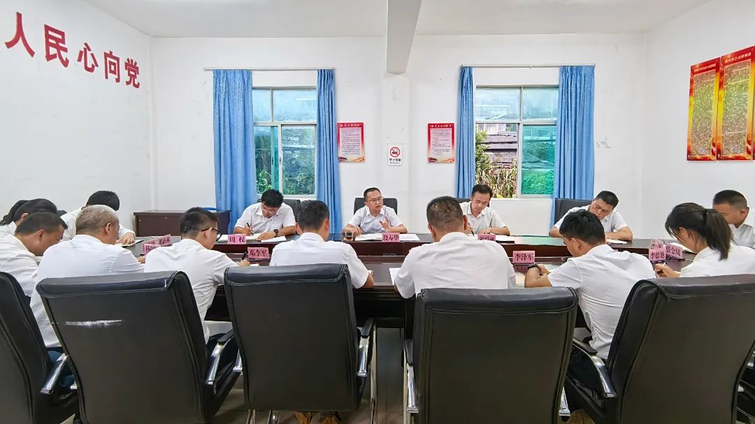 段寿华主持召开专题会议研究市委提级巡察木场乡党委反馈问题整改工作