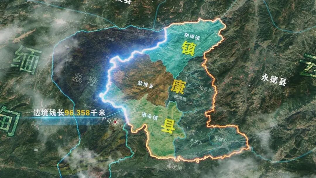 镇康县就强边固防工作答记者问