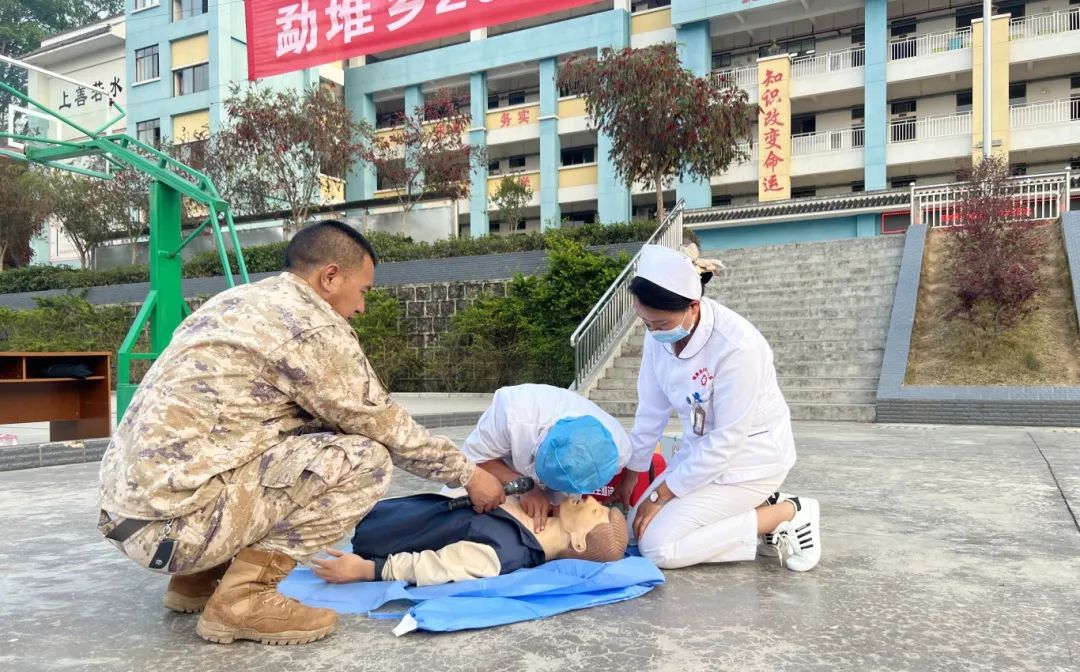医疗救援.jpg