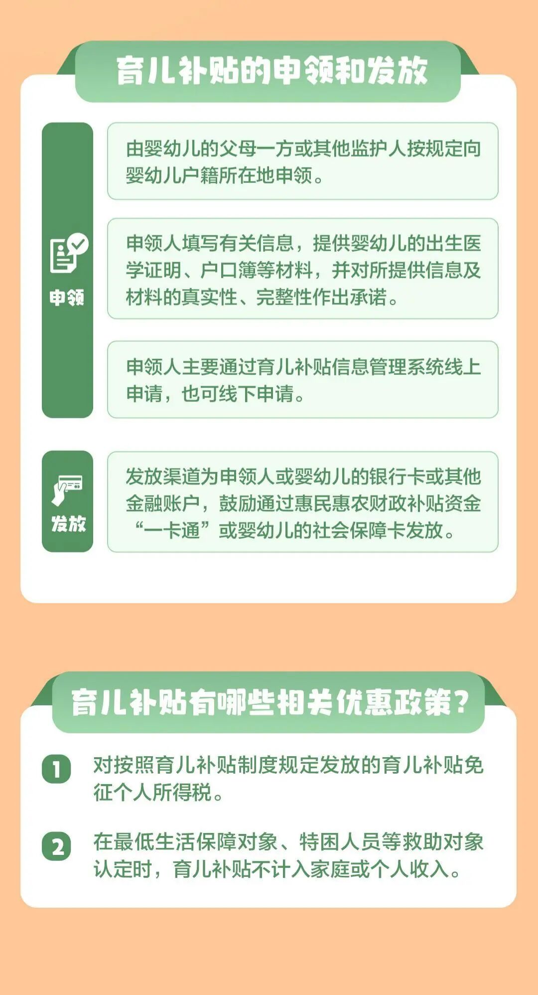 微信图片_2026-05-27_144115_373.jpg