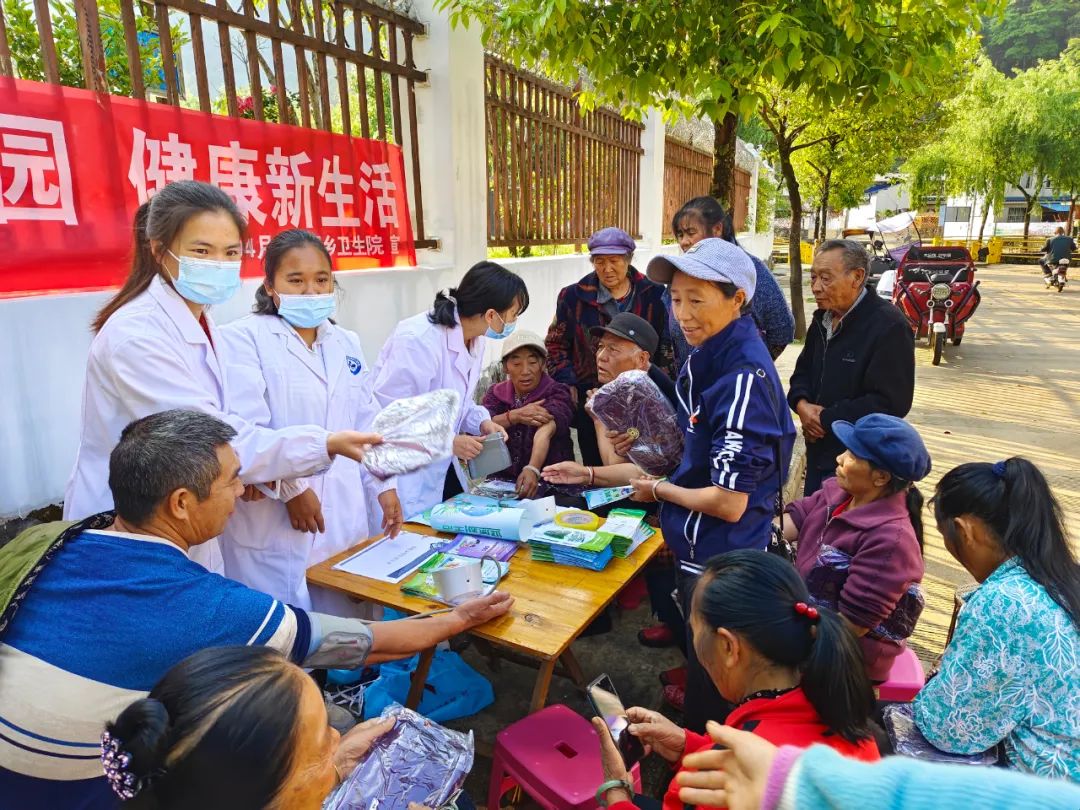 健康知识讲座2.jpg